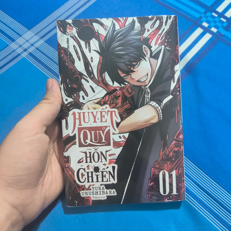 Huyết quỷ hỗn chiến - Tập 1 (tặng kèm postcard) + Poster [SEAL] 463613