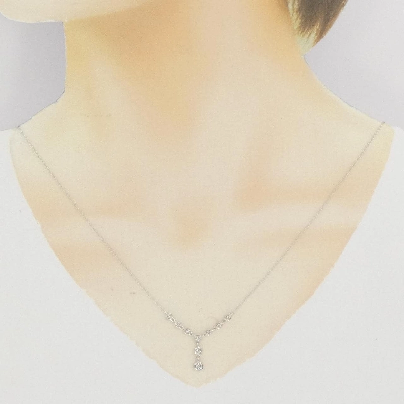 K18WG Dây chuyền kim cương 0.20CT - Hàng hiệu Chính hãng 863006