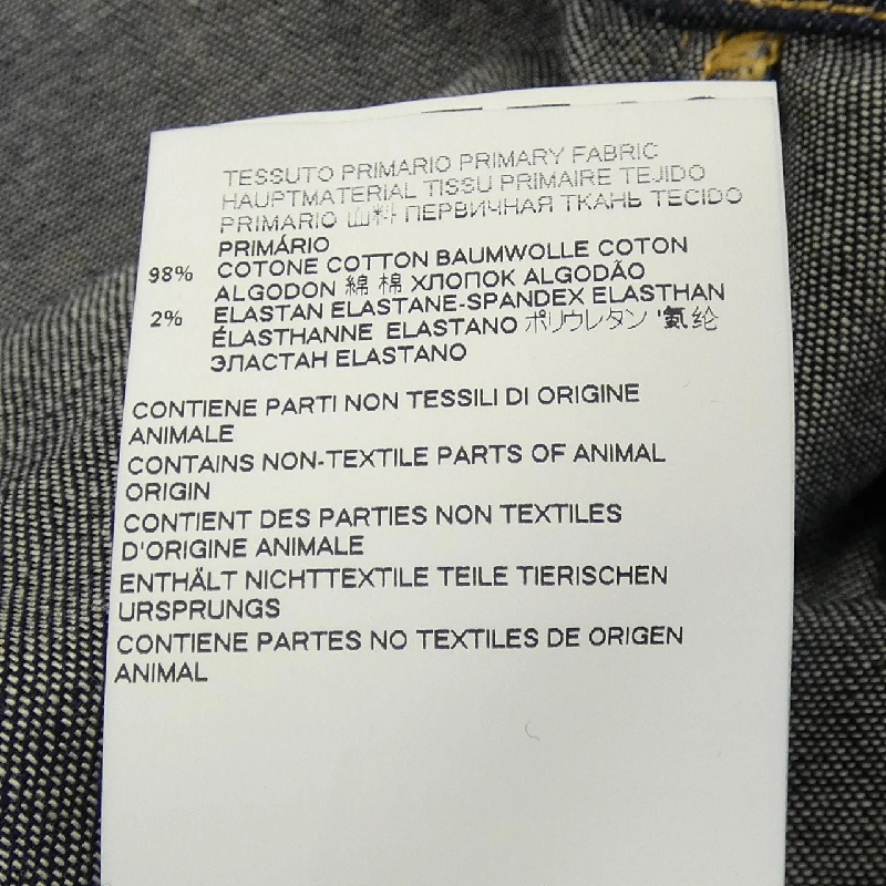 Áo sơ mi DSQUARED2 S75DL0653 - Hàng hiệu Authentic 814070