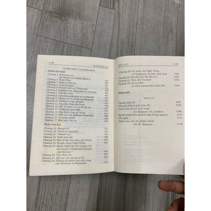 Mikhain bulgacov tuyển tập văn xuôi. 1a2 507731