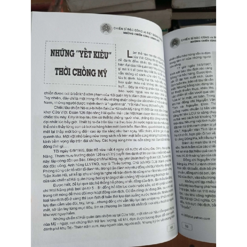 Chiến sĩ đặc công và biệt động thành 2013 (Lịch sử Việt Nam) VAVO1304-A0 1012126