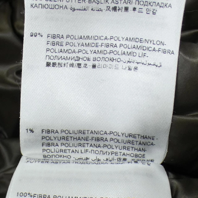 MONCLER CANUT Áo khoác lông - Hàng hiệu Chính hãng 888860