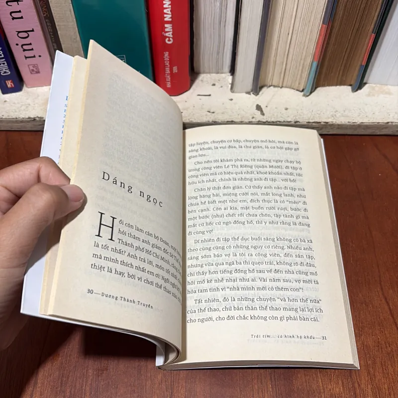 II Phiếm Đàn: Trái Tim Có Hình Hộ Khẩu - Dương Thành Truyền - 2017 756788