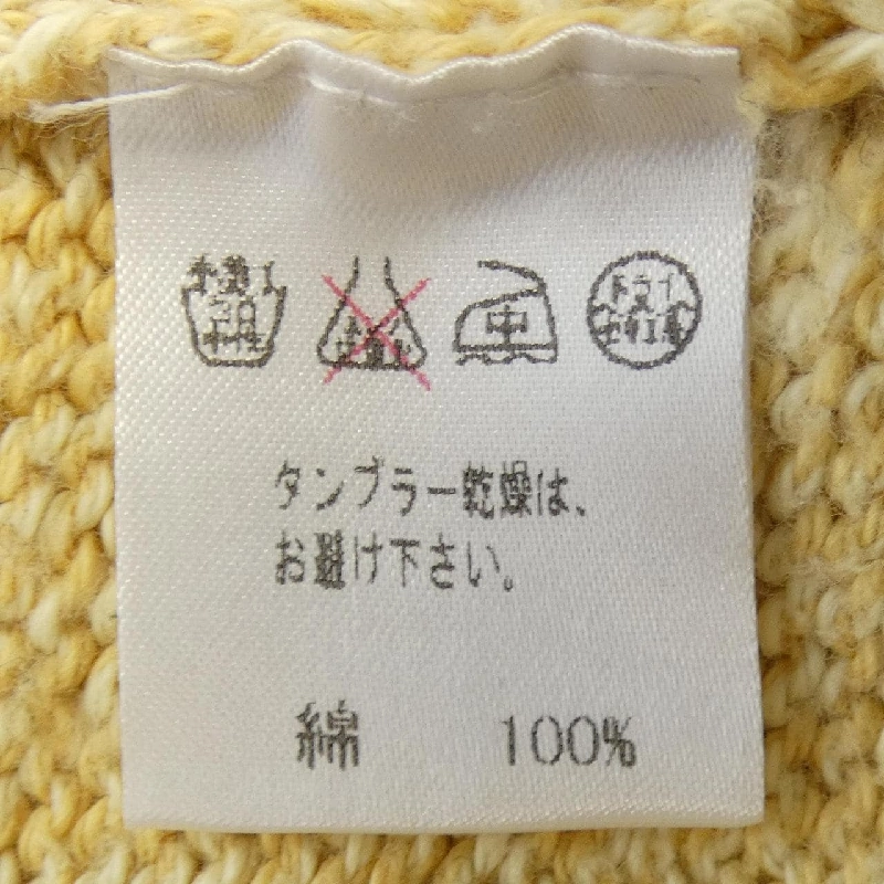 Loro Piana Áo len - Hàng hiệu Chính hãng 892356