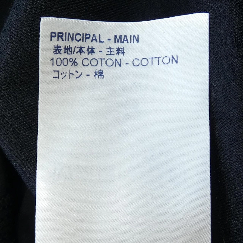 Áo thun LOUIS VUITTON LV Stamp FGTS15DMF - Hàng hiệu Chính hãng 775110