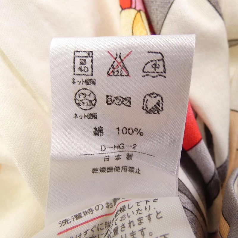 【Mã giảm giá】Thời trang Leonar LEONARD FASHION Áo 641386