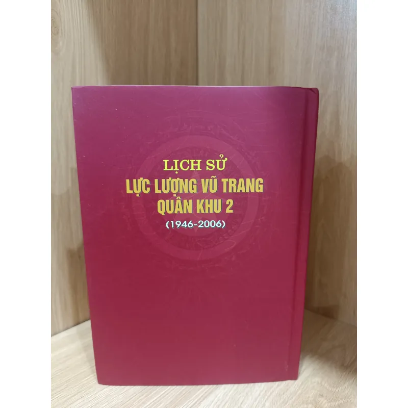 Lịch sử lực lượng vũ trang quân khu 2 1032397