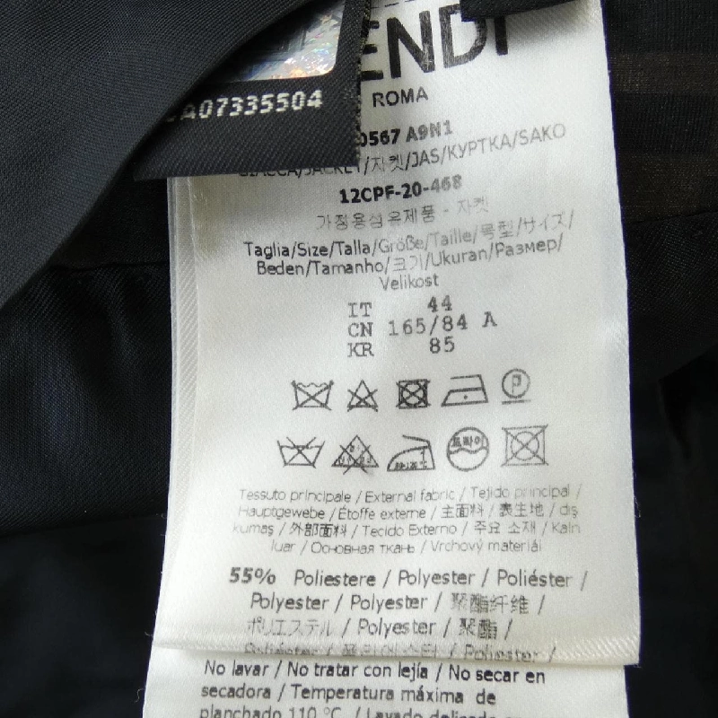 FENDI Jacket - Hàng hiệu Authentic 896244