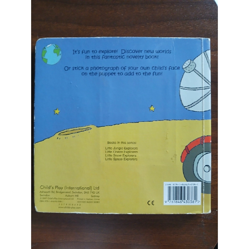 Little Space Explorers - Anthony Lewis 543156