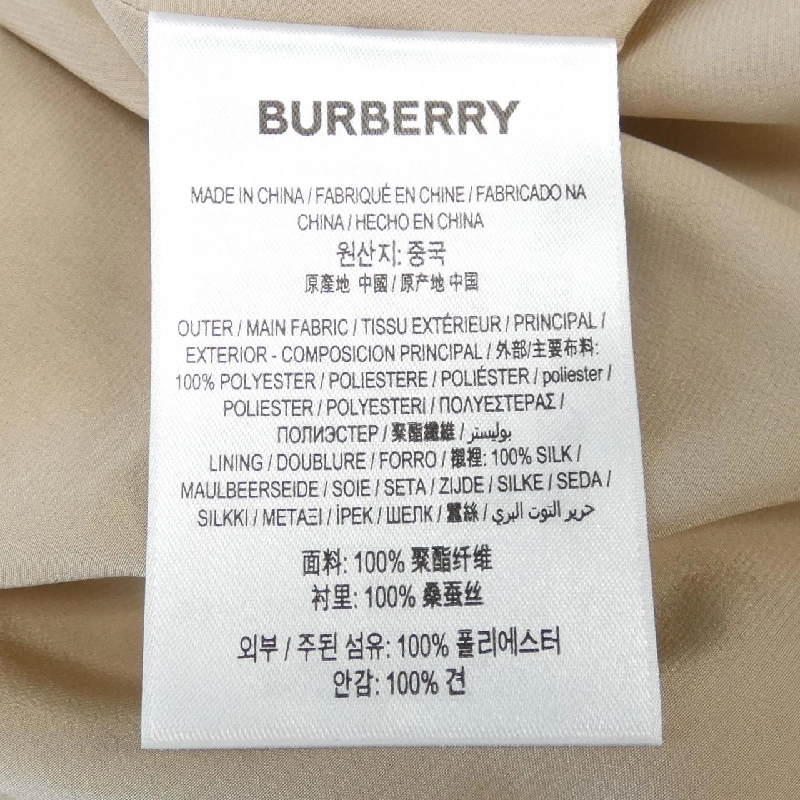 【Mã giảm giá】Burberry BURBERRY Váy 653048