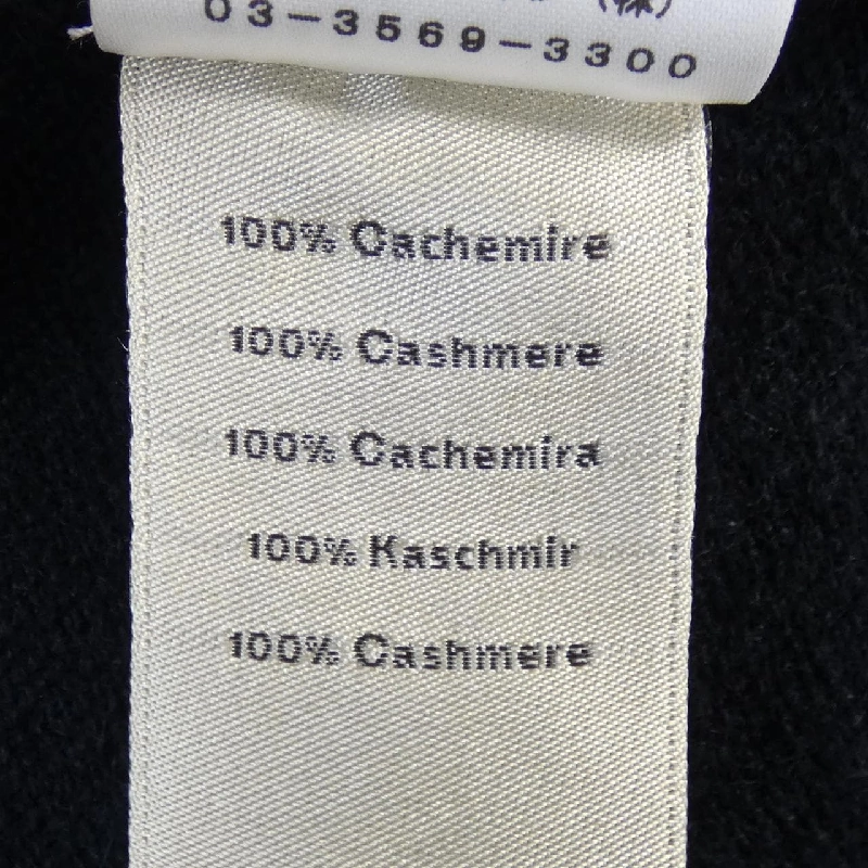 Áo khoác HERMES - Hàng hiệu Authentic 900382