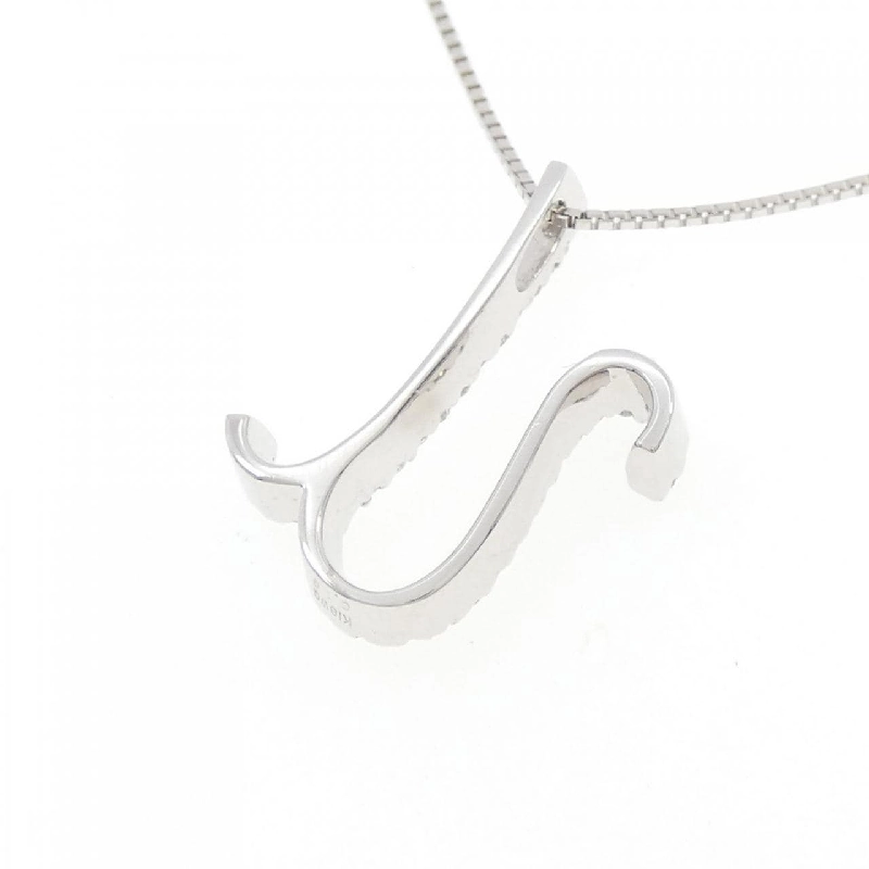 K18WG Chữ cái U Dây chuyền kim cương 0.19CT - Hàng hiệu Chính hãng 861176
