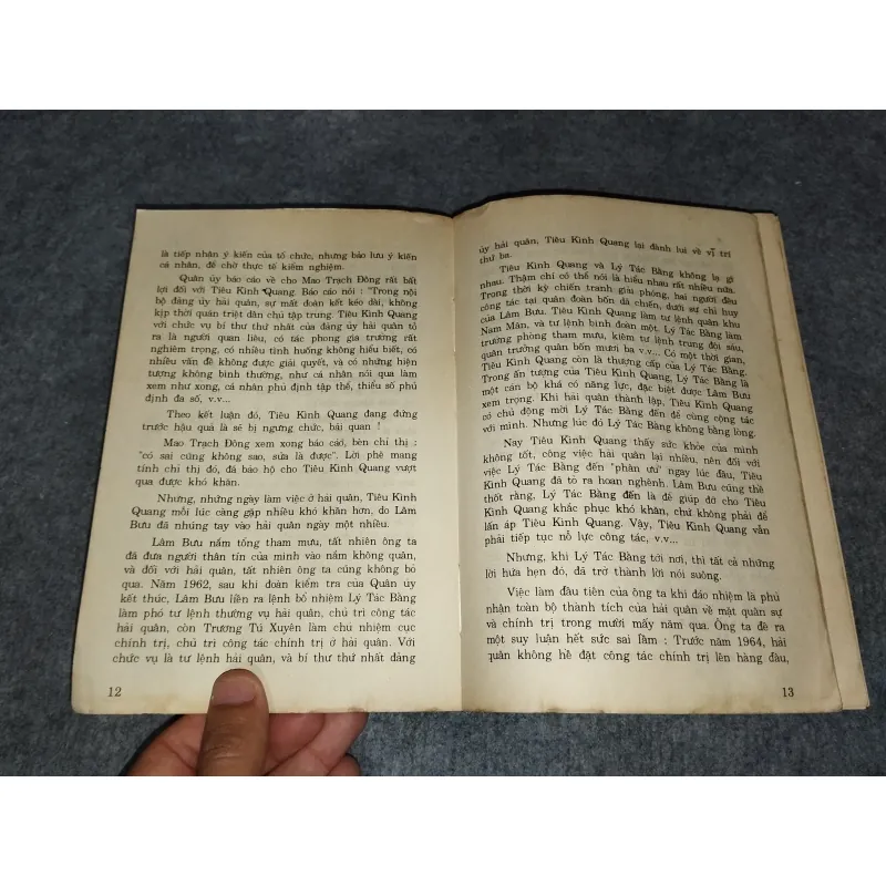 MƯỜI VỊ ĐẠI TƯỚNG TRUNG QUỐC TẬP 2: NHỮNG ĐIỀU CHƯA BIẾT 701125