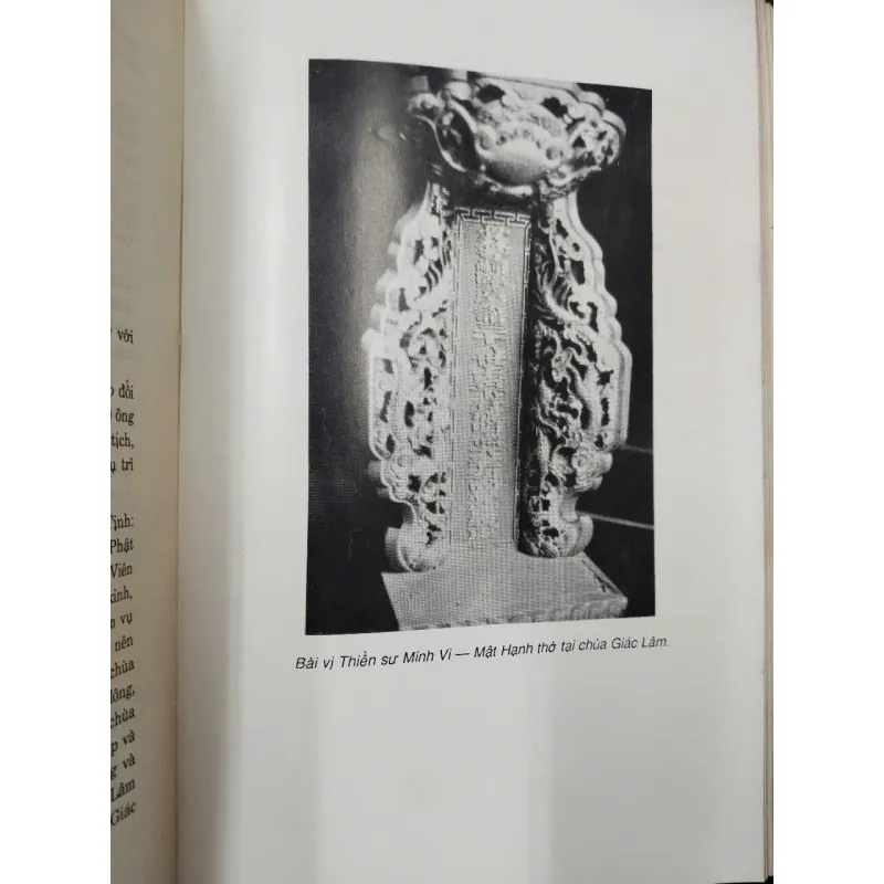 THIỀN SƯ VIỆT NAM - THÍCH THANH TỪ 983580