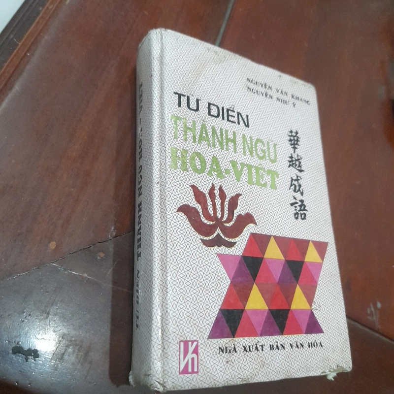 Từ điển THÀNH NGỮ HOA - VIỆT 518694