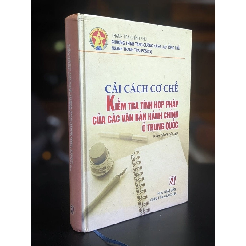 Cải cách cơ chế kiểm tra tính hợp pháp của các văn bản hành chính ở Trung Quốc 332056