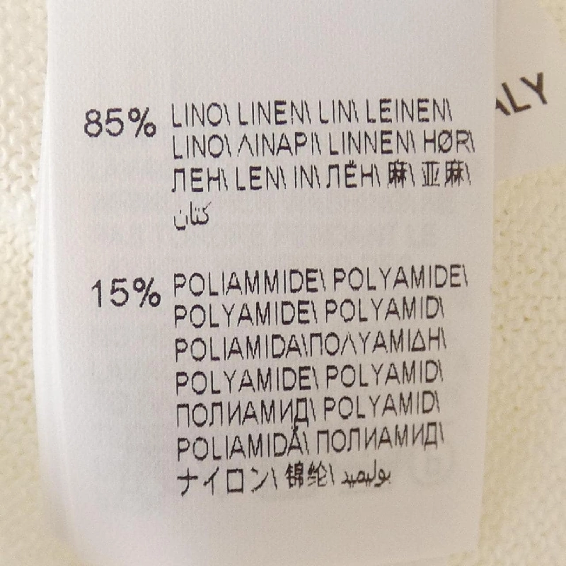 BRUNELLO CUCINELLI - Áo len hàng hiệu Authentic 899417