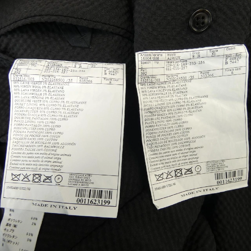 HERMES *31-5901/*31-5207 Suit - Hàng hiệu Authentic 903527