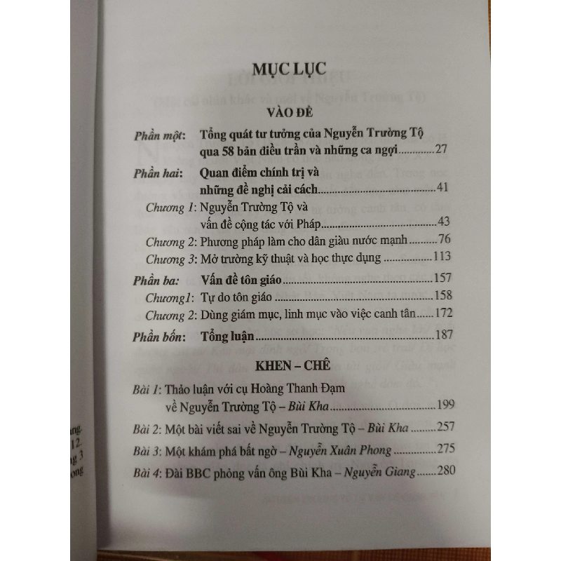 Nguyễn Trường Tộ và vấn đề canh tân  -  2011 - 284 trang - LỊCH SỬ - CHÍNH TRỊ - TRIẾT HỌC - ANTQ2011-14 702451