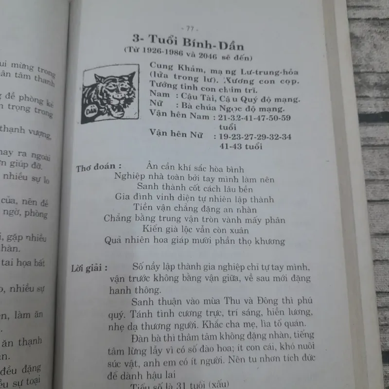 Khảo cứu Chiêm tinh Lý số của tác giả Viên Tài Hà Tấn Phát.  674700