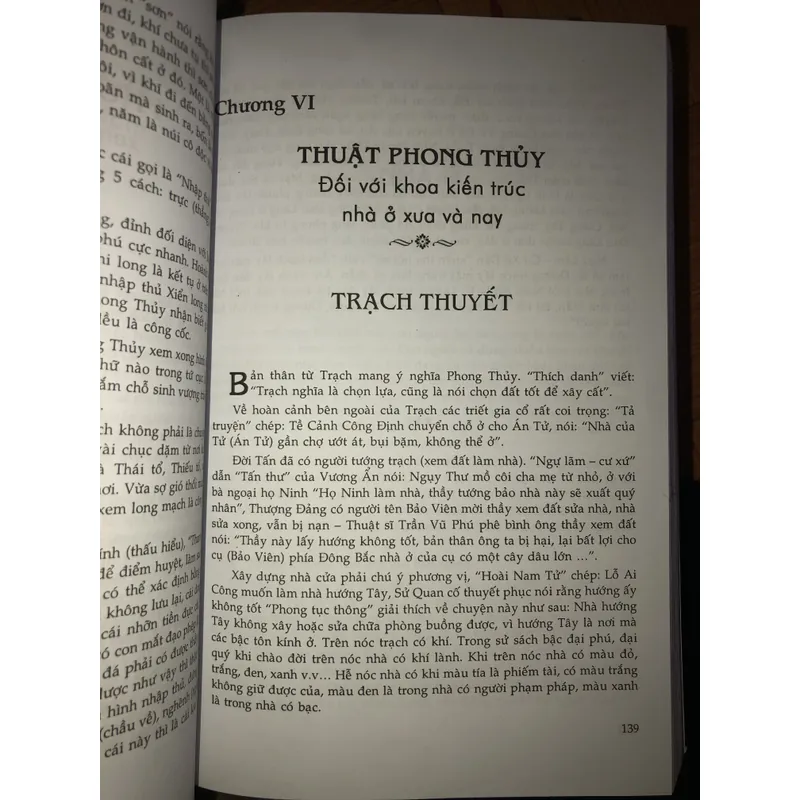 Địa lý toàn thư tân biên  700566