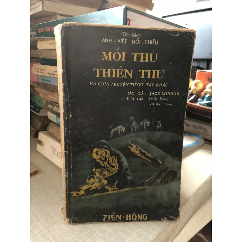 Mối thù thiên thu và chín truyện tuyệt tác khác 960372