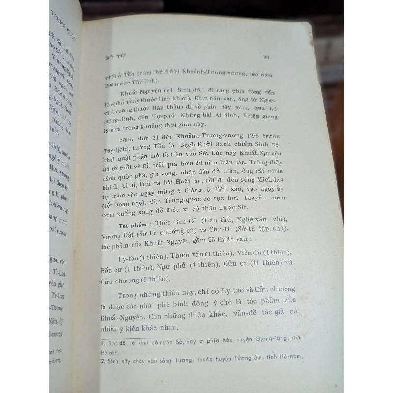 Văn học trung quốc đời chu tần - Trần Trọng San 478039