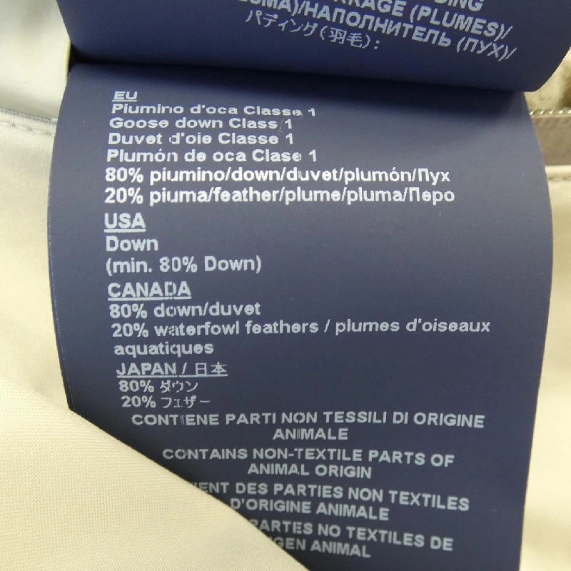 Herno LAMINAR PI119DL Áo khoác lông 632294