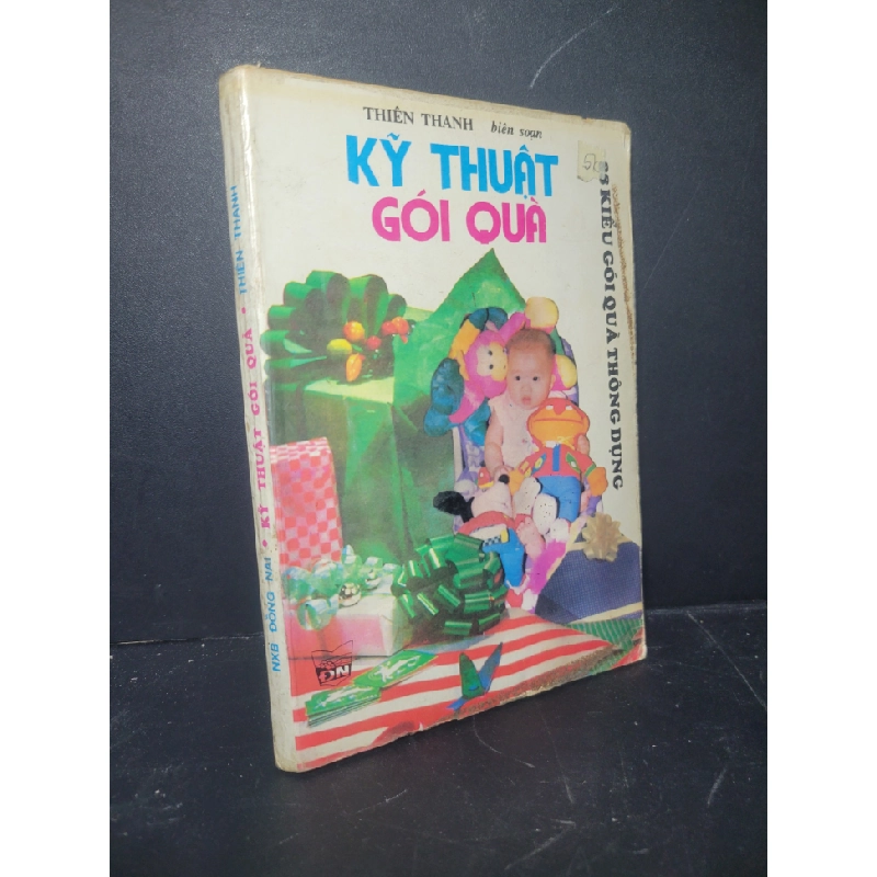 Kỹ thuật gói quà 1994 mới 60% bẩn bìa, mọt nặng Thiên Thanh HCM0906 KỸ NĂNG 471328