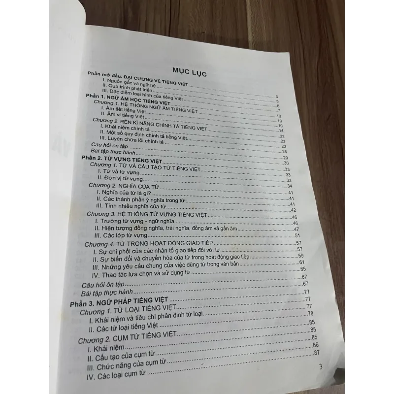 Giáo trình tiếng Việt và tiếng Việt thực hành sách khổ lớn , 200 trang  760195
