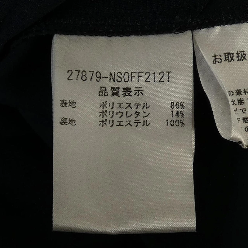 Foxy New York FOXEY NEW YORK 27879 Đầm 648495