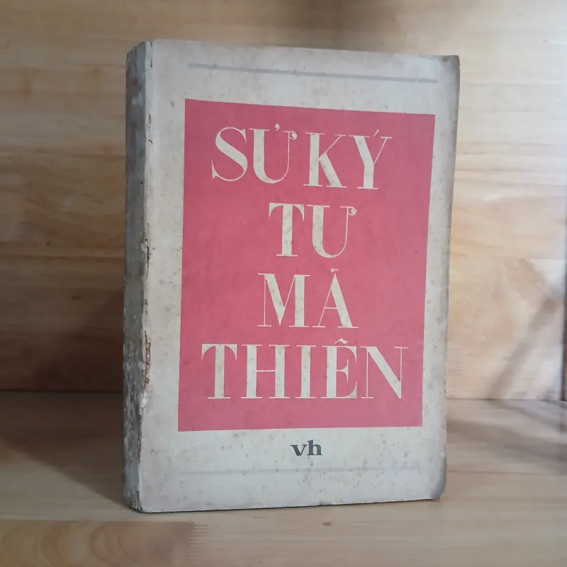 Sử Ký (Tập 1) - Tư Mã Thiên 974939