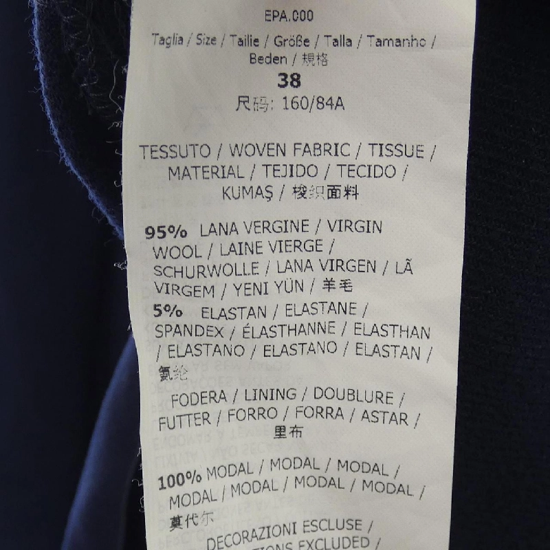 S Max Mara váy 649163