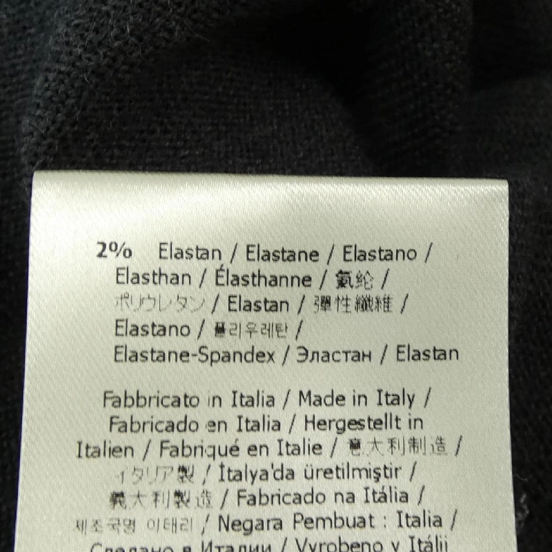 FENDI FZXD33 ATPR Áo 633125