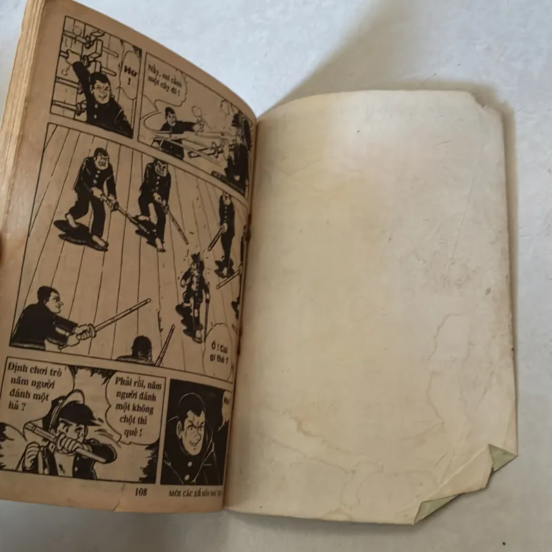 Tiểu thư nhu đạo/ Kunimatsu giá lâm Tập 3 (Truyện 9x) 777299