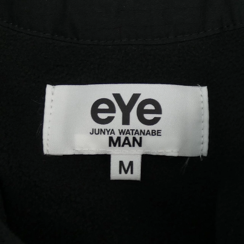 JUNYA WATANABE MAN WL-J905 Áo khoác lông vũ - Hàng hiệu Authentic 893761