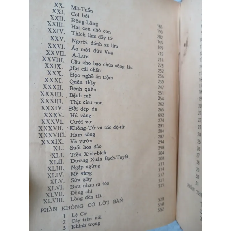 CÁI CƯỜI CỦA THÁNH NHÂN - NGUYỄN DUY CẦN  936513