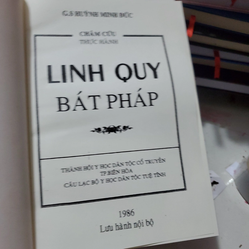 Châm Cứu Thực Hành – Linh Quy Bát Pháp

 330711