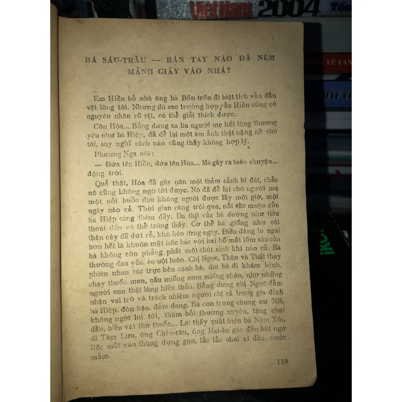 Hoa ngã bảy - Lưu Nghi 792282