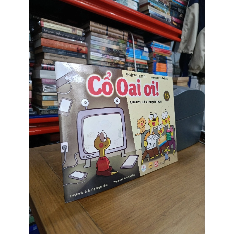 Cổ Oai ơi! - BS. Trần Thị Huyên Thảo, CMC Parenting Hub (minh họa) 737944