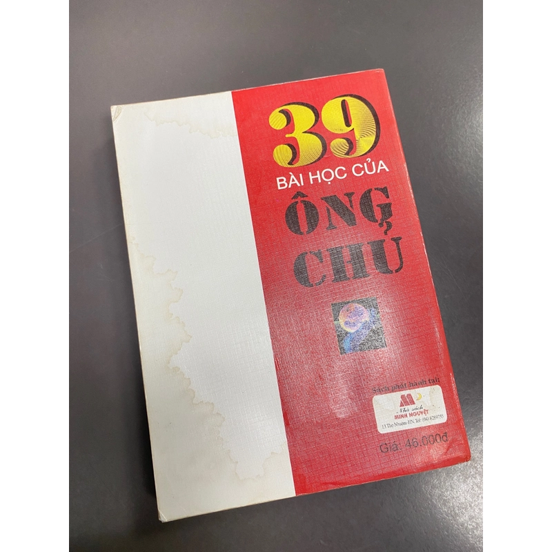 39 Bài Học Của Ông Chủ * Ngô Cường - Nguyễn Lư * [Sách Tinh Hoa!!!!] 386913