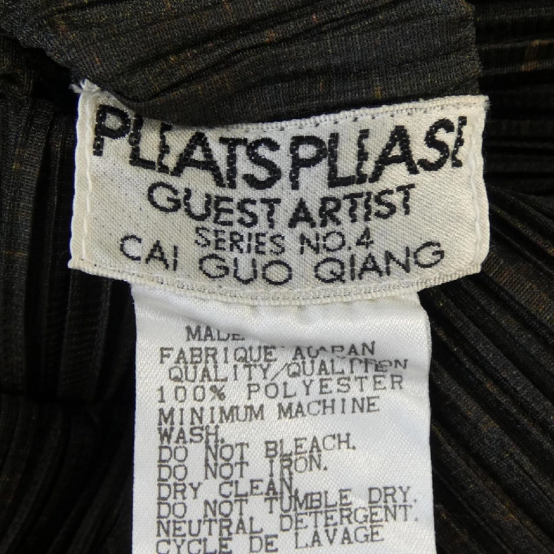 【Mã giảm giá】【Cổ điển】Váy PLEATS PLEASE 652347