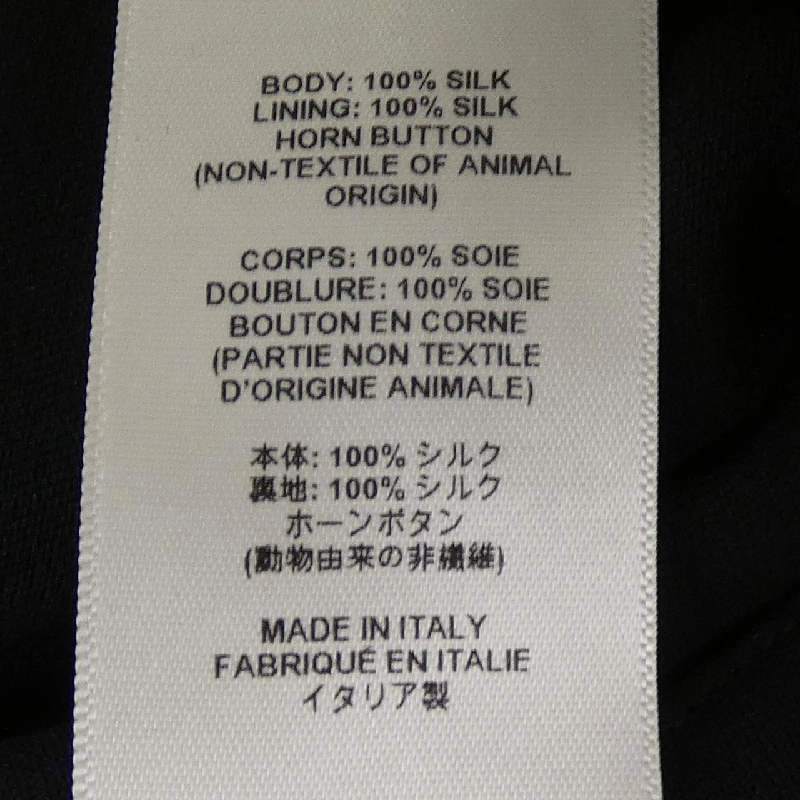 ザロウ THE ROW ROGER PANT 5481 W3487 パンツ - Hàng hiệu Authentic 818686