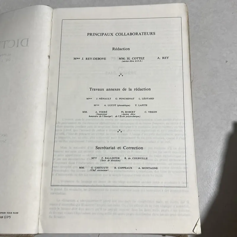 LE PETIT ROBERT: DICTIONNAIRE ALPHABETIQUE ET ANALOGIQUE DE LA LANGUE FRANCAISE — 1972s 588602