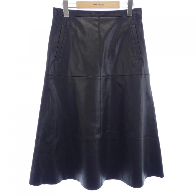 Nijusanku 23区 Váy - Hàng hiệu Chính hãng 815210