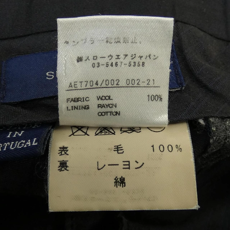 Quần INCOTEX - Hàng hiệu Authentic 898612