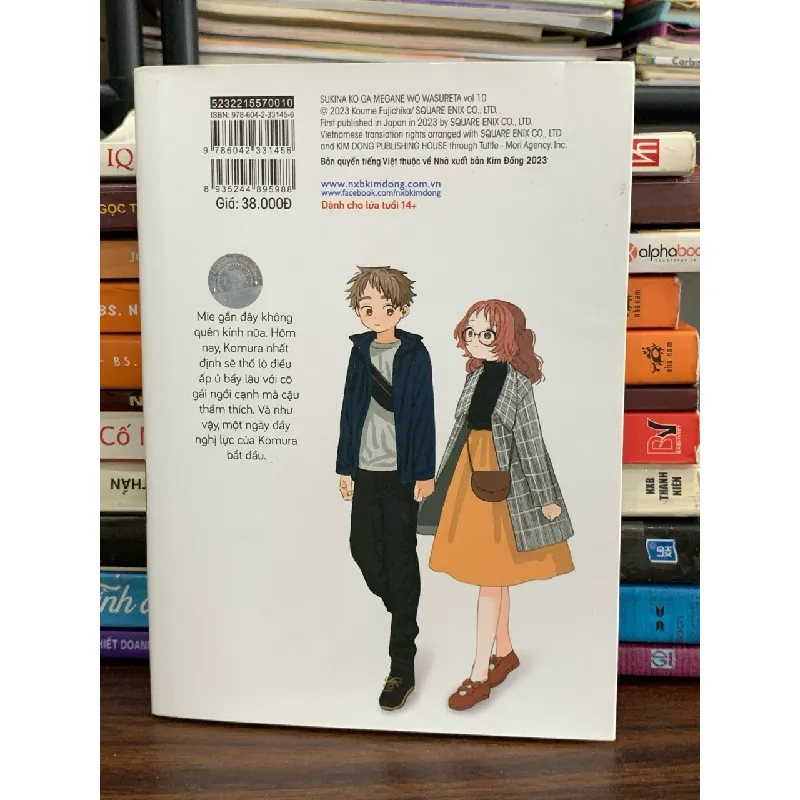 Cô bạn tôi thầm thích lại quên mang kinh rồi – Houme Fujichika 576557