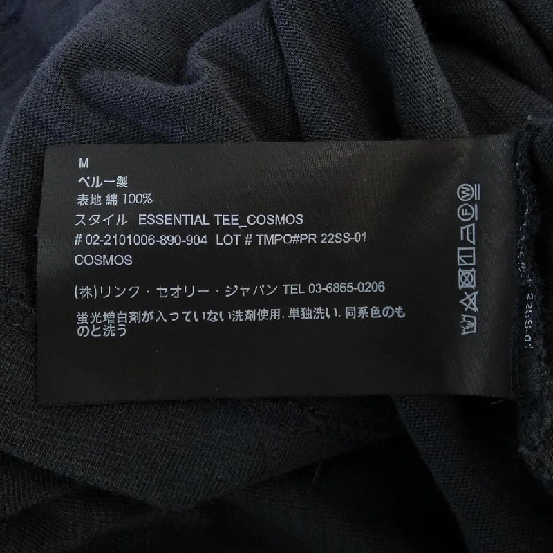 Thương hiệu theory - Áo top hàng hiệu 903758