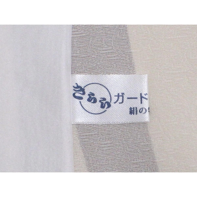 Áo kimono đơn nhỏ họa tiết - Hàng hiệu Authentic 883468