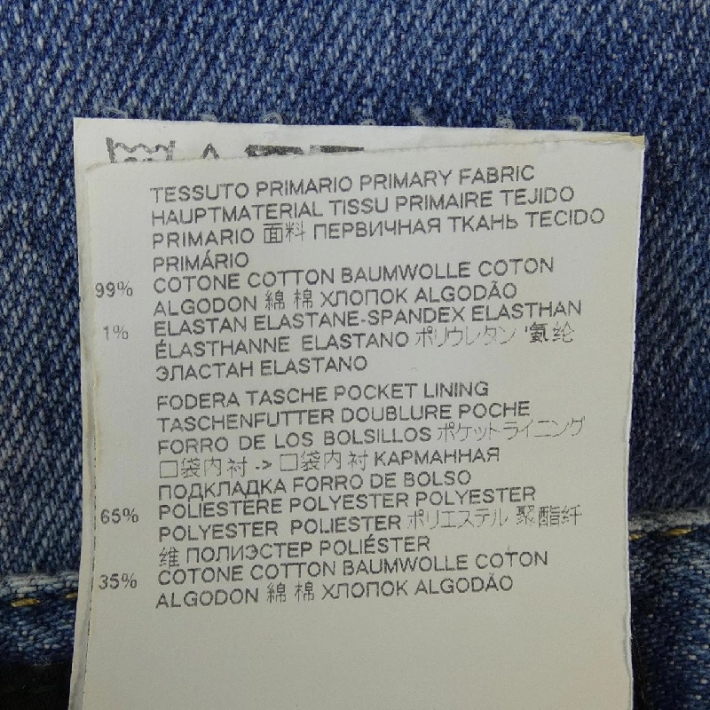 Quần jeans DSQUARED2 S71LB0645 - Hàng hiệu Authentic 897597